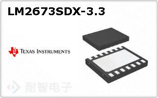 LM2673SDX-3.3