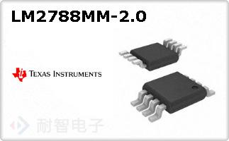 LM2788MM-2.0