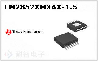 LM2852XMXAX-1.5