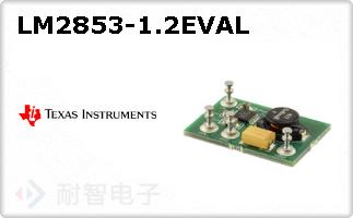 LM2853-1.2EVAL