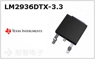 LM2936DTX-3.3