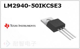 LM2940-50IKCSE3ͼƬ