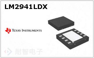 LM2941LDX