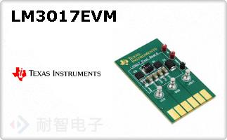 LM3017EVM