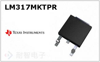 LM317MKTPR