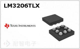 LM3206TLX