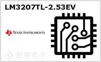 LM3207TL-2.53EV