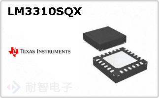 LM3310SQX