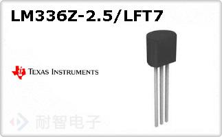 LM336Z-2.5/LFT7