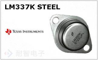 LM337K STEEL