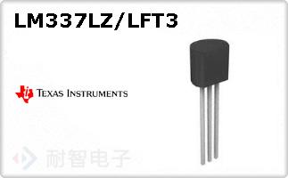 LM337LZ/LFT3