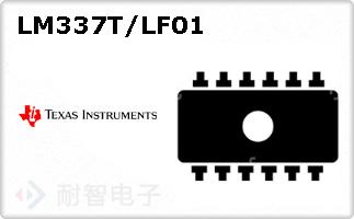 LM337T/LF01