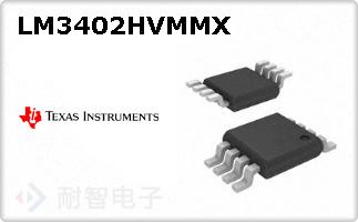 LM3402HVMMX