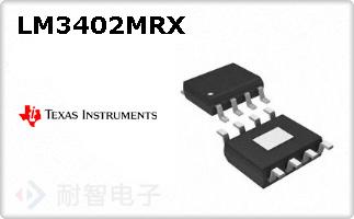 LM3402MRX