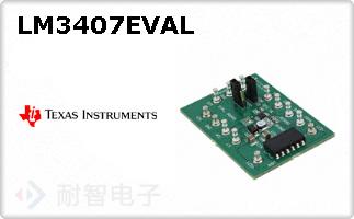 LM3407EVAL