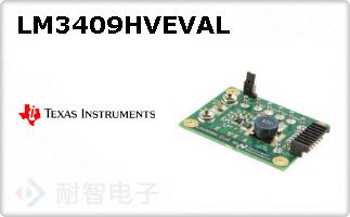 LM3409HVEVAL