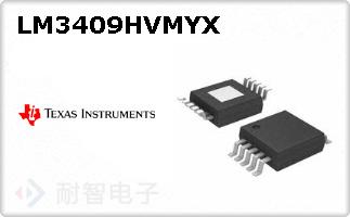 LM3409HVMYX