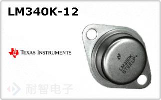 LM340K-12