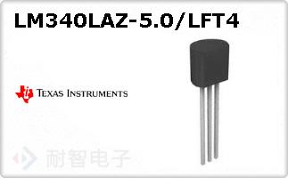 LM340LAZ-5.0/LFT4