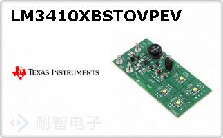 LM3410XBSTOVPEV