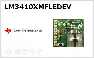 LM3410XMFLEDEV