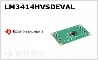 LM3414HVSDEVAL