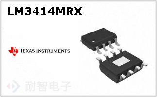 LM3414MRX