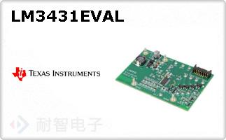 LM3431EVAL