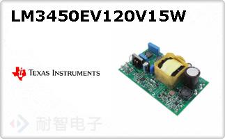 LM3450EV120V15W