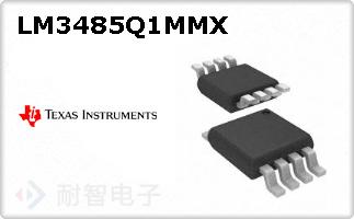 LM3485Q1MMX