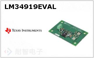 LM34919EVAL