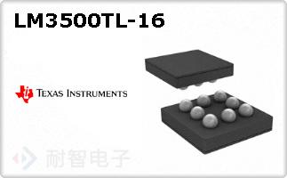 LM3500TL-16