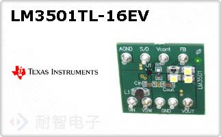 LM3501TL-16EV