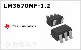 LM3670MF-1.2