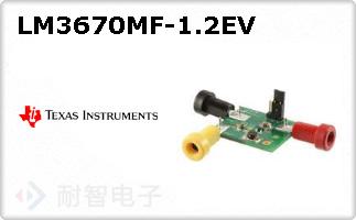 LM3670MF-1.2EV