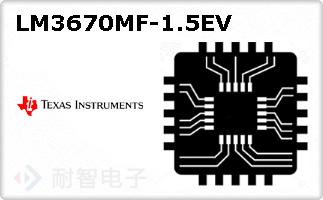 LM3670MF-1.5EV