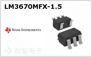 LM3670MFX-1.5