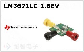 LM3671LC-1.6EV