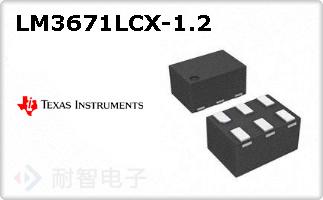 LM3671LCX-1.2