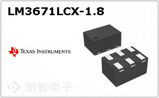 LM3671LCX-1.8