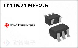 LM3671MF-2.5