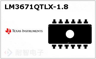 LM3671QTLX-1.8