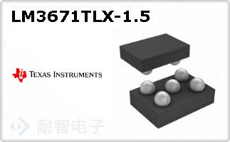 LM3671TLX-1.5