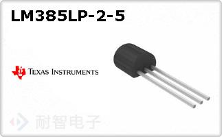 LM385LP-2-5