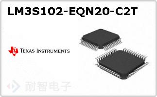 LM3S102-EQN20-C2T