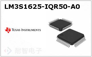 LM3S1625-IQR50-A0