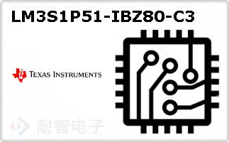 LM3S1P51-IBZ80-C3