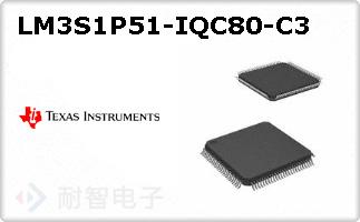 LM3S1P51-IQC80-C3