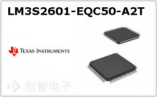 LM3S2601-EQC50-A2T