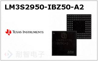 LM3S2950-IBZ50-A2